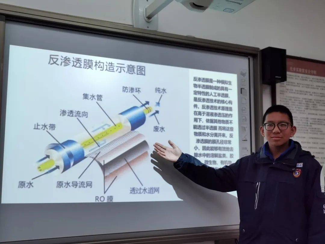 杯自制製氧機的復燃實驗多種形態的製氧機來啦在《賈老師說化學》課上