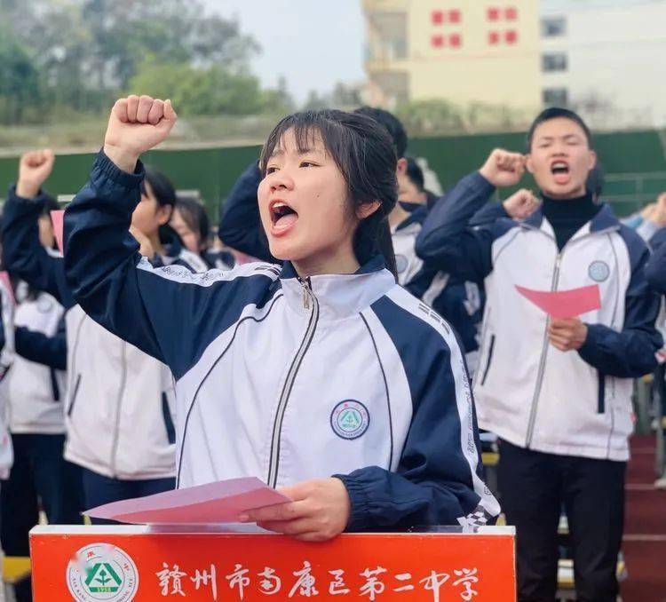 倒计时100天全国重高百日誓师燃爆全网考生看了沸腾家长看了泪奔