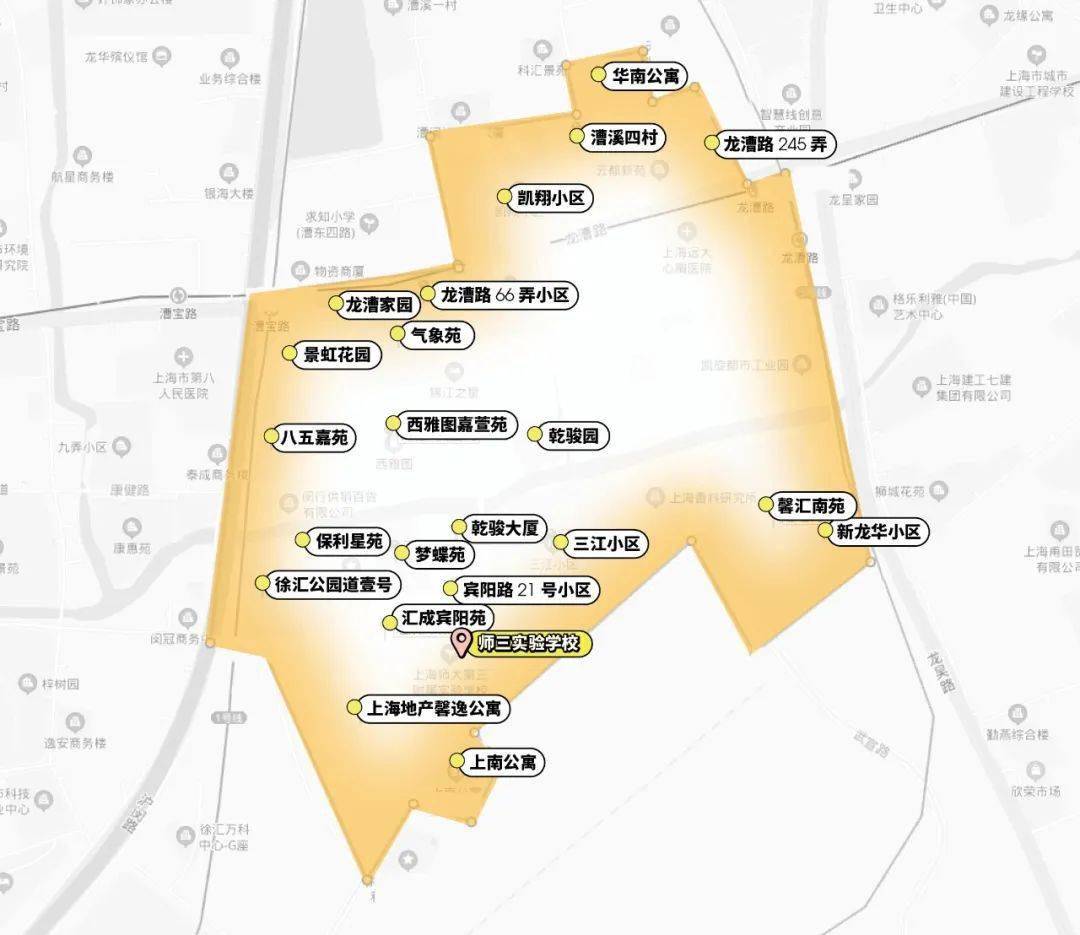 四村居委(部分),公園道居委徐彙區師三實驗學校(小學部)招生地段如下