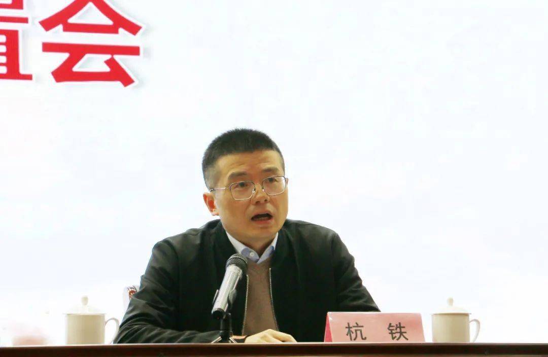 课改规程共解读▲南丰中学校长沈吴《立足课改谋发展 提升师能增实效