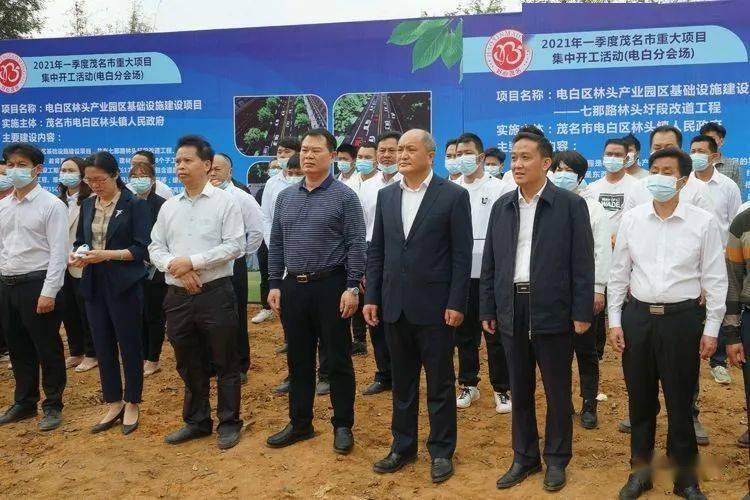 林头镇是分会场之一,本次开工项目为林头产业园区基础设施建设项目