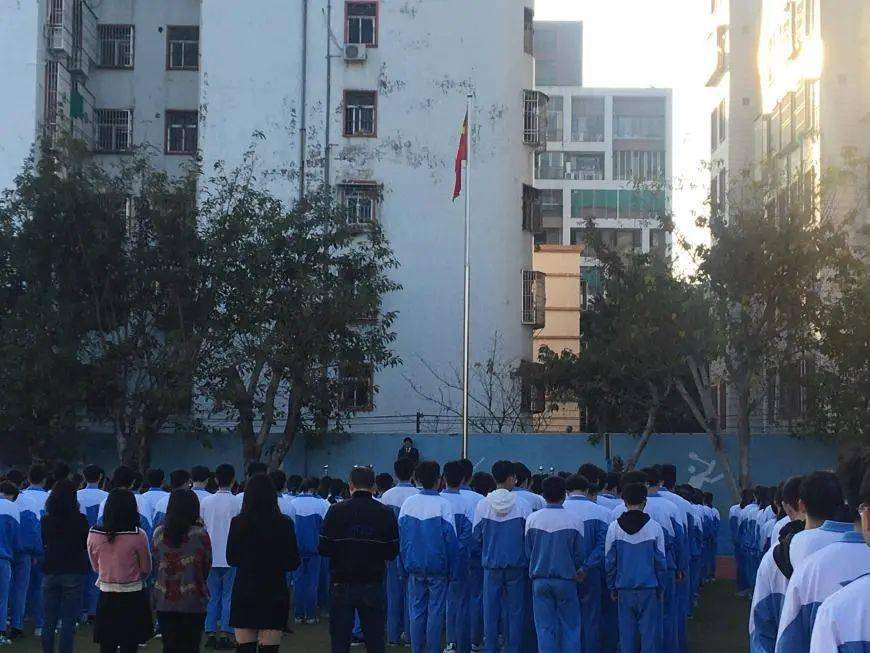 激扬青春放飞理想一一一苏北中学举行开学典礼