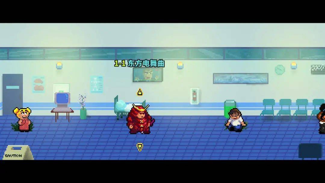 今日强档节奏医生