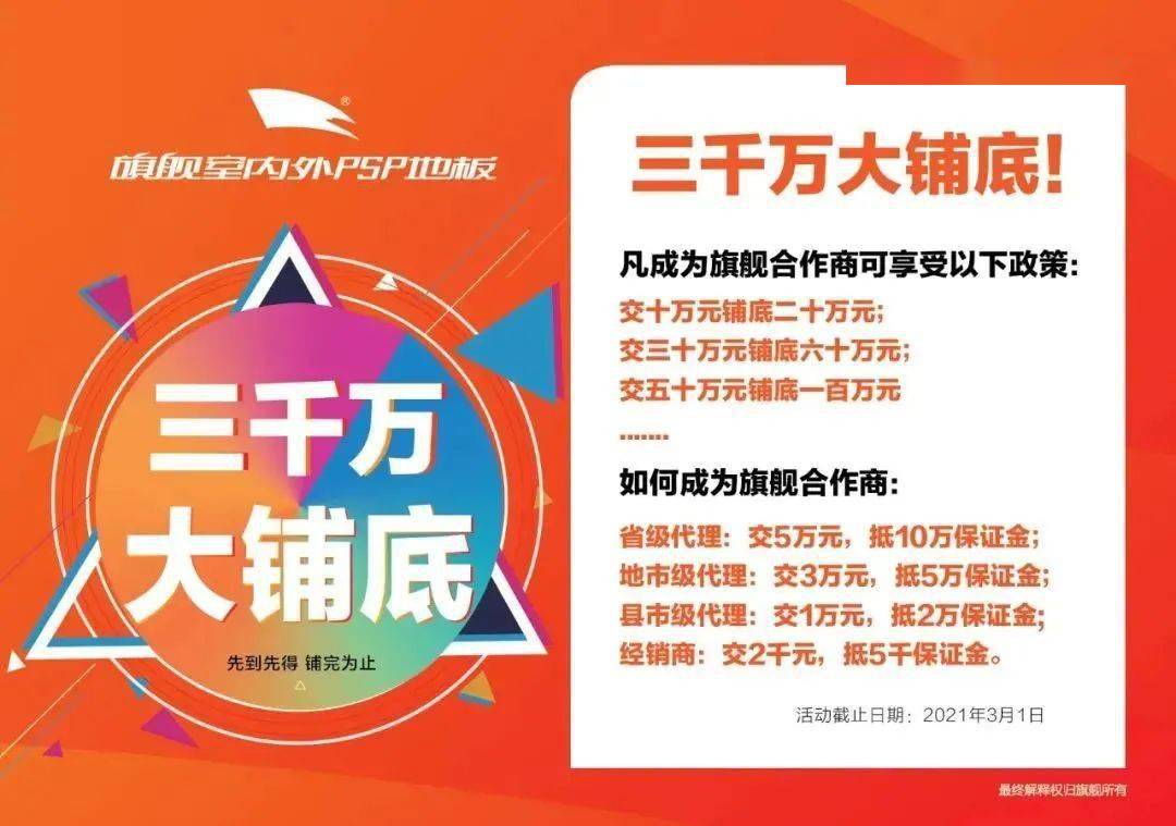 招标代理招聘_优友 简化施工益处多,不止缓解 用工难 症结(3)