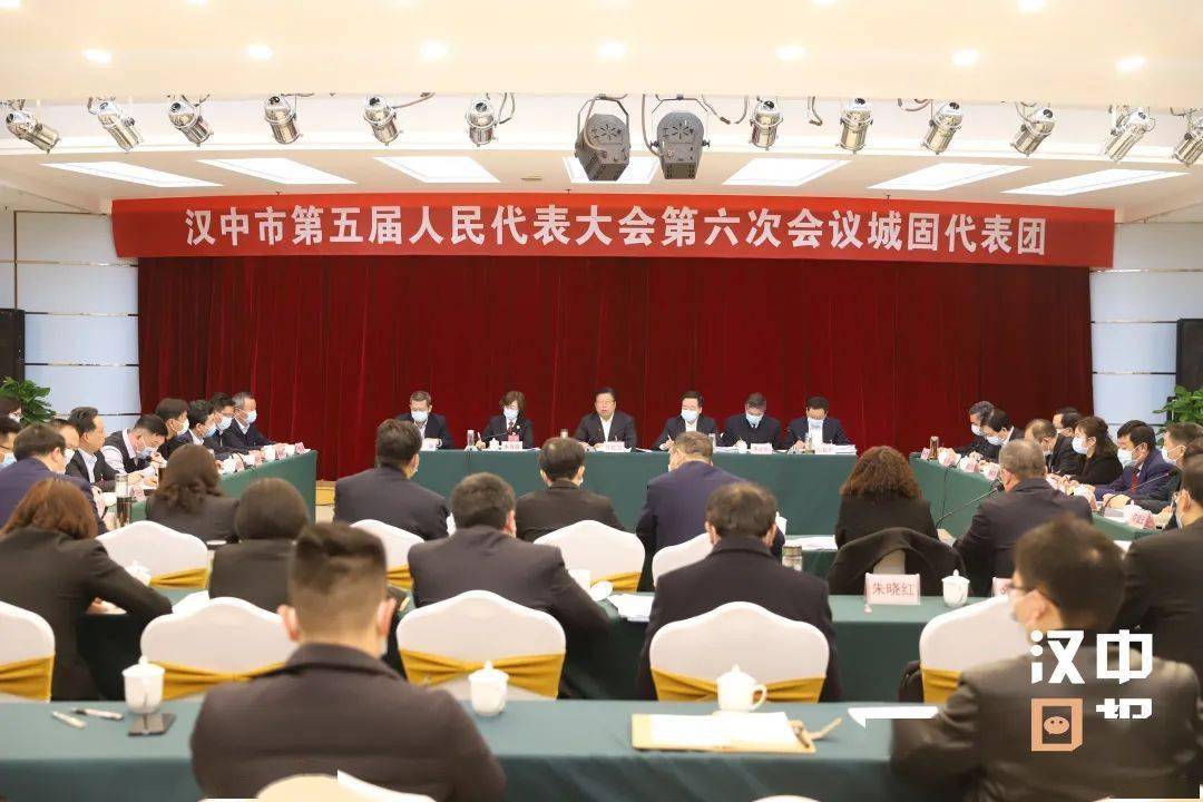 城固GDP_城固滨江新城规划图(3)