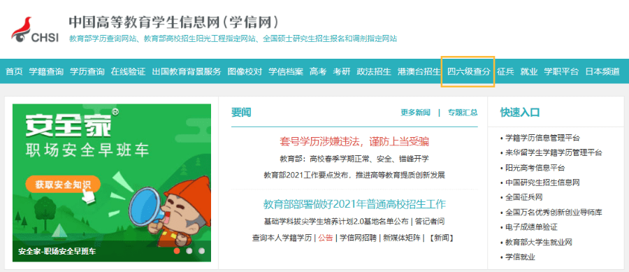 2cc077fca412491bb95f6ae21fec6110.png