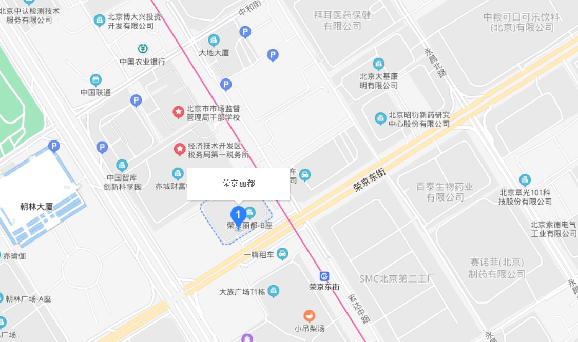 北京核酸检测人口_北京核酸检测报告图片(2)