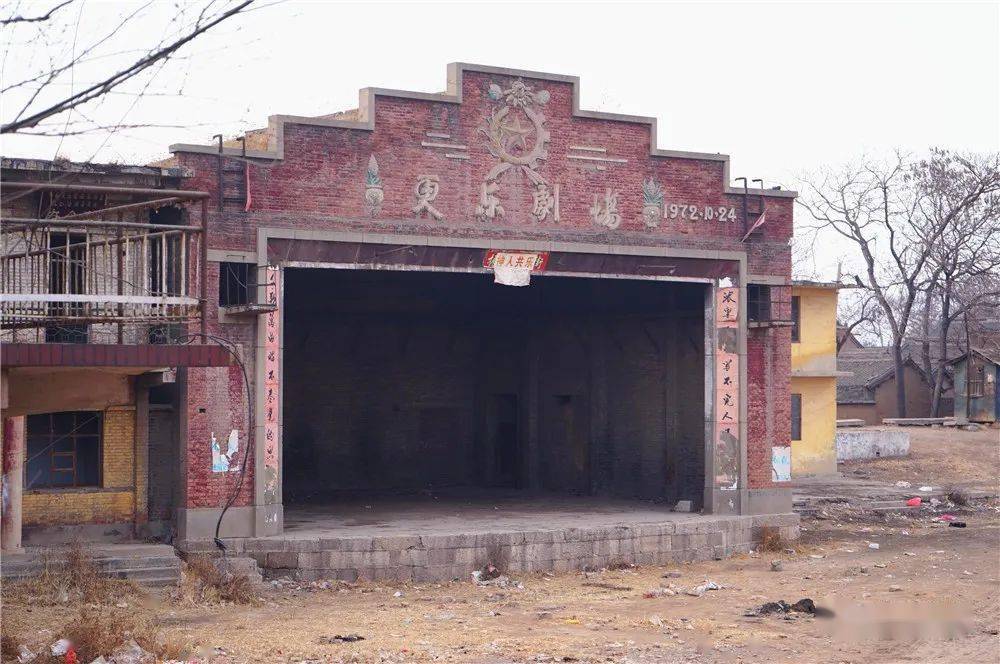 【大美涉县】 涉县,那些散落乡间的老剧场