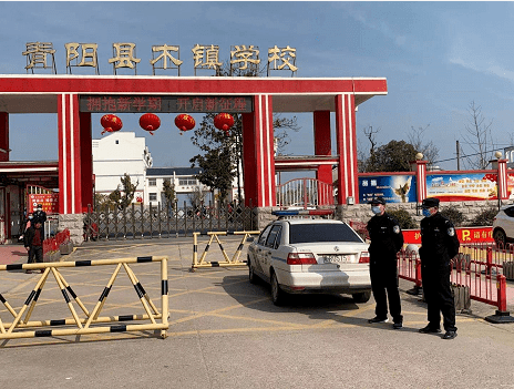 青阳公安特警蜀黍们 以这样的姿势叫醒春天