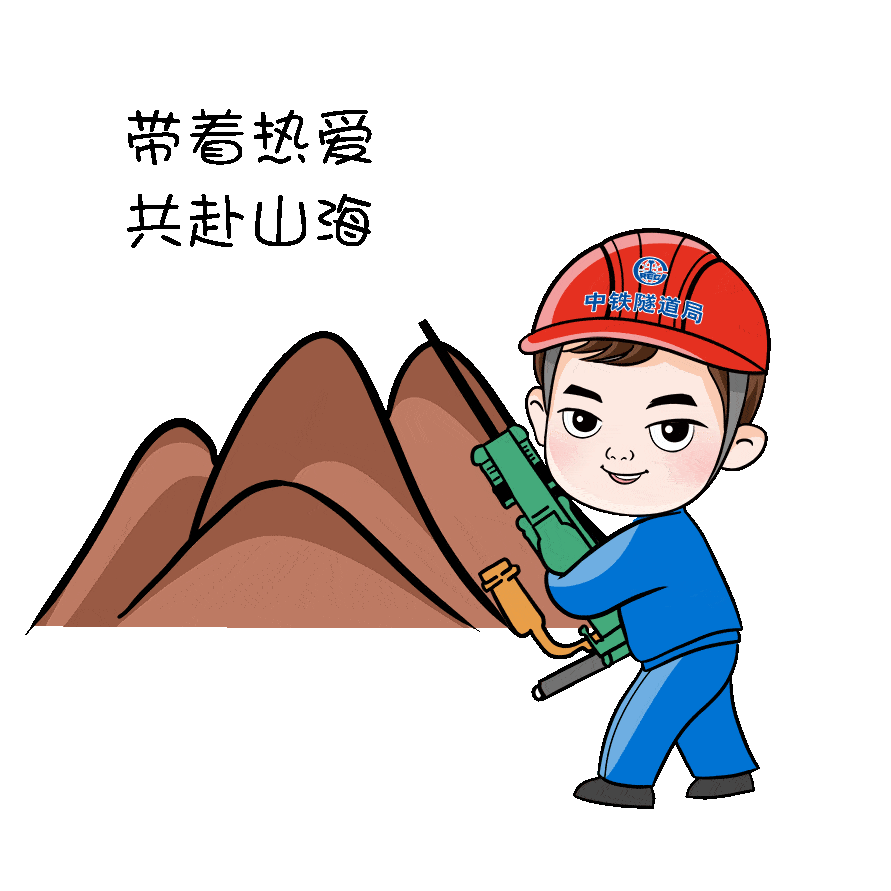 表情包配汤圆,才是难忘今宵的正确方式!