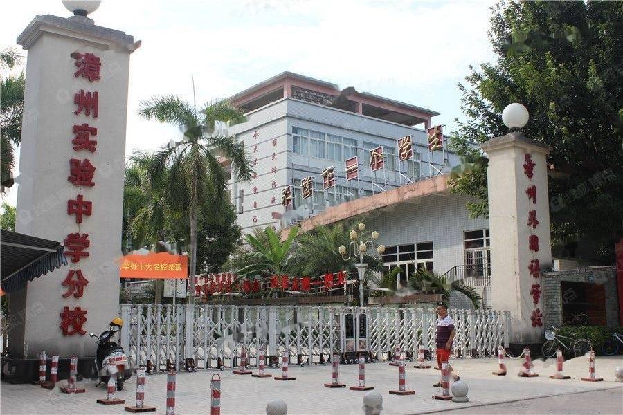 漳州实验中学2021图片