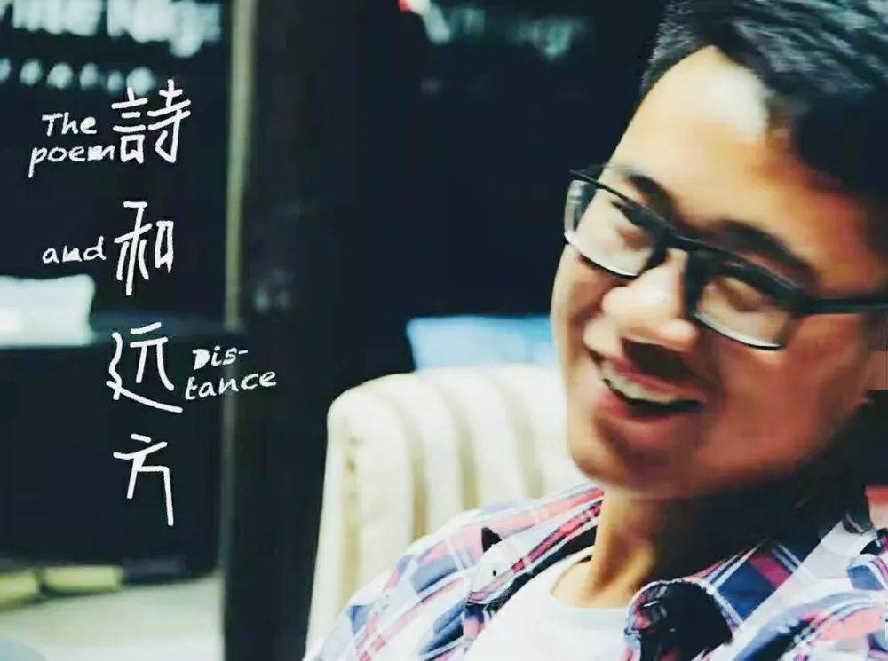 李顺星1994年生于昭通大山包,作品偶有发表,著有诗集《白云浩荡》.