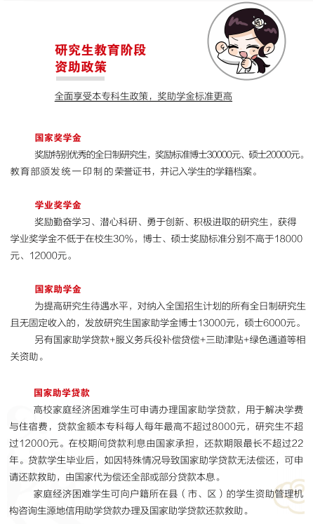 7a605b84565a4495b68b8dd54af9b567.png