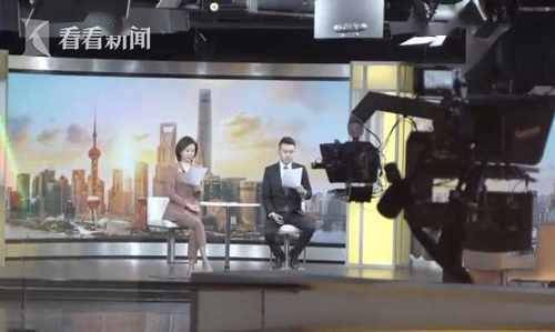 澎湃新闻直播回放上海警方 a26a0c780c8c4fcb9ad3e4651b8292fb.jpeg