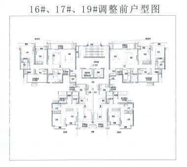 【公示】宏达雍锦悦府(二期)部分楼设计变更公示