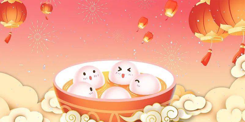 虾摆成灯笼猜成语_看图猜成语(2)