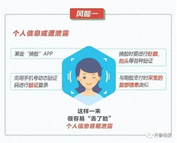 照片|热点 | 一夜之间，朋友圈都在“蚂蚁牙黑”！网友却担心......