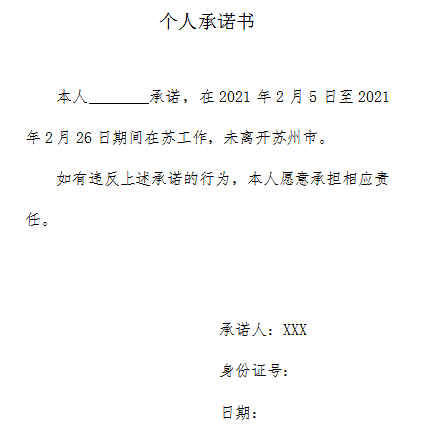 e67e051981334854837eba73d40556e9.png