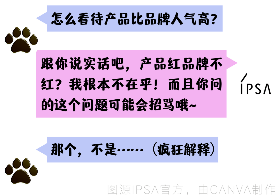 脍炙人口解释_脍炙人口的成语故事及解释