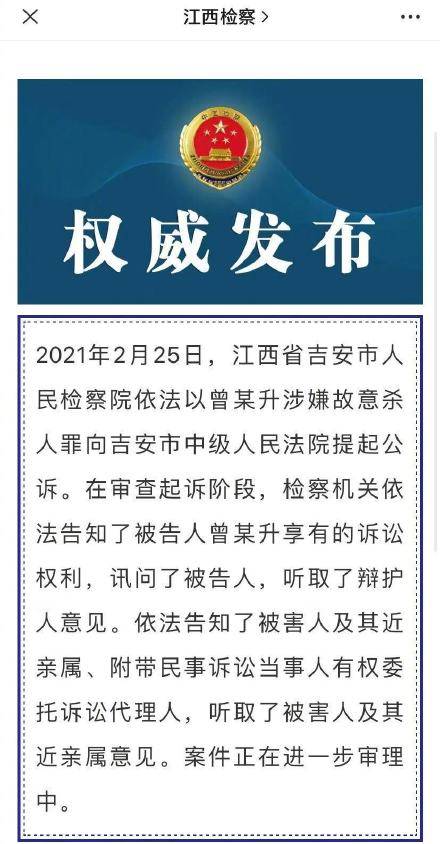 盘谷镇人口_人口普查(2)