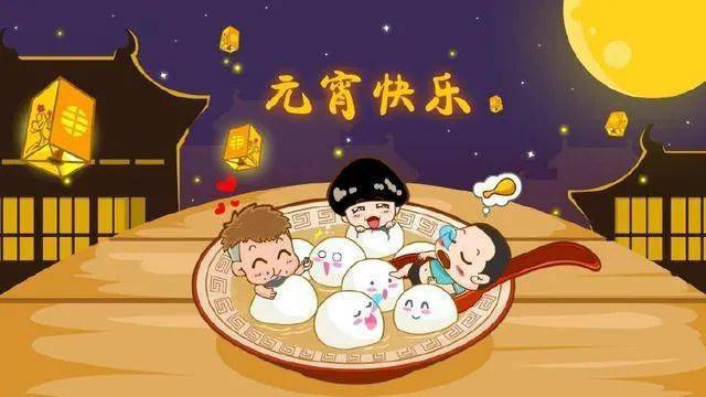 江油人的先祖是谁？现在的江油人又是从哪儿来的？作为江油人是得了解一下了