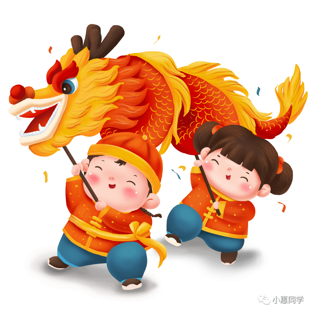 灯谜讲解儿童 035e63bb42324fdf8cede8bded28d41b.png