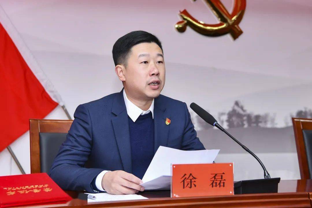 目标所向使命必达龙门镇召开迎亚运展风采项目攻坚年