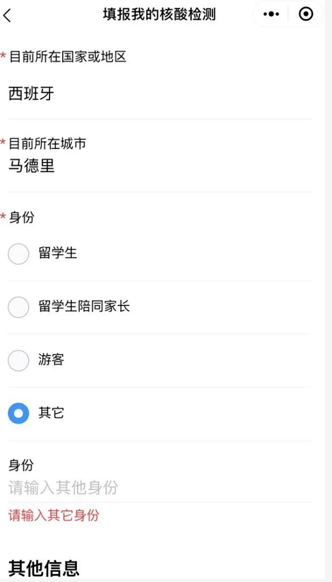 1396b090600e44d685f47e3b53999d71.png