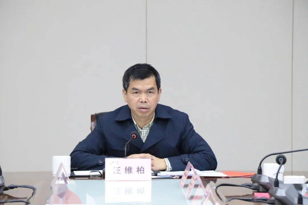 台州湾新区召开安全生产和消防安全工作会议