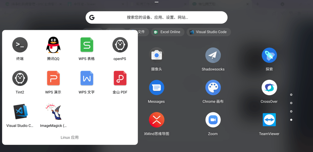 1ddeb352b2b94edbb71c78ed2a0ace80.png