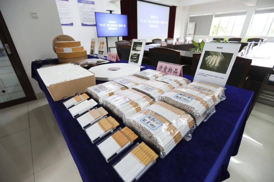部分涉案物品