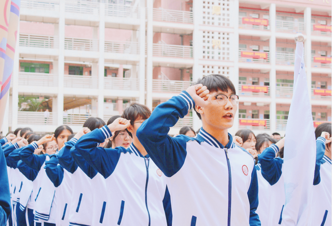 百年奋斗初心依旧百日攻坚冲刺向前广州市南沙第一中学教育集团南沙