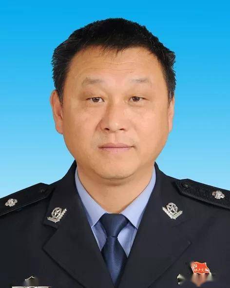 桐柏县刑警大队队长图片