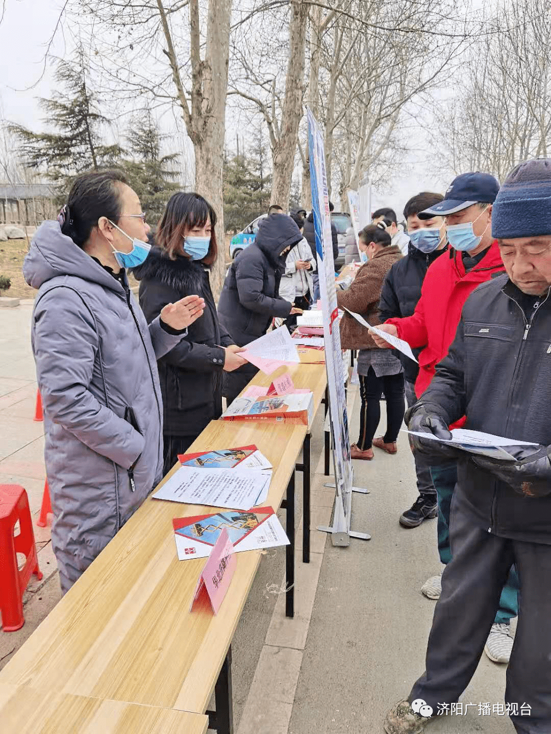 济阳县招聘_我市2018年春风行动拉开帷幕(5)