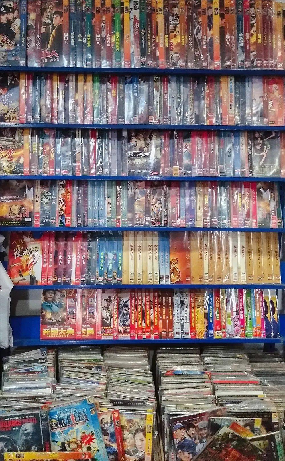 乐山最后一批音像店,到底在卖些什么?_碟片