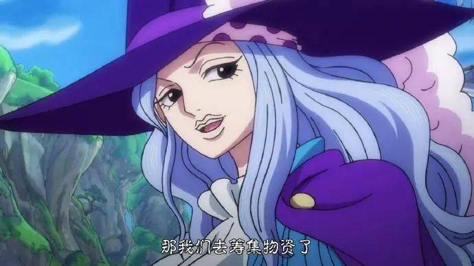 【细节】最新动画白胡子海贼团的美女是谁?