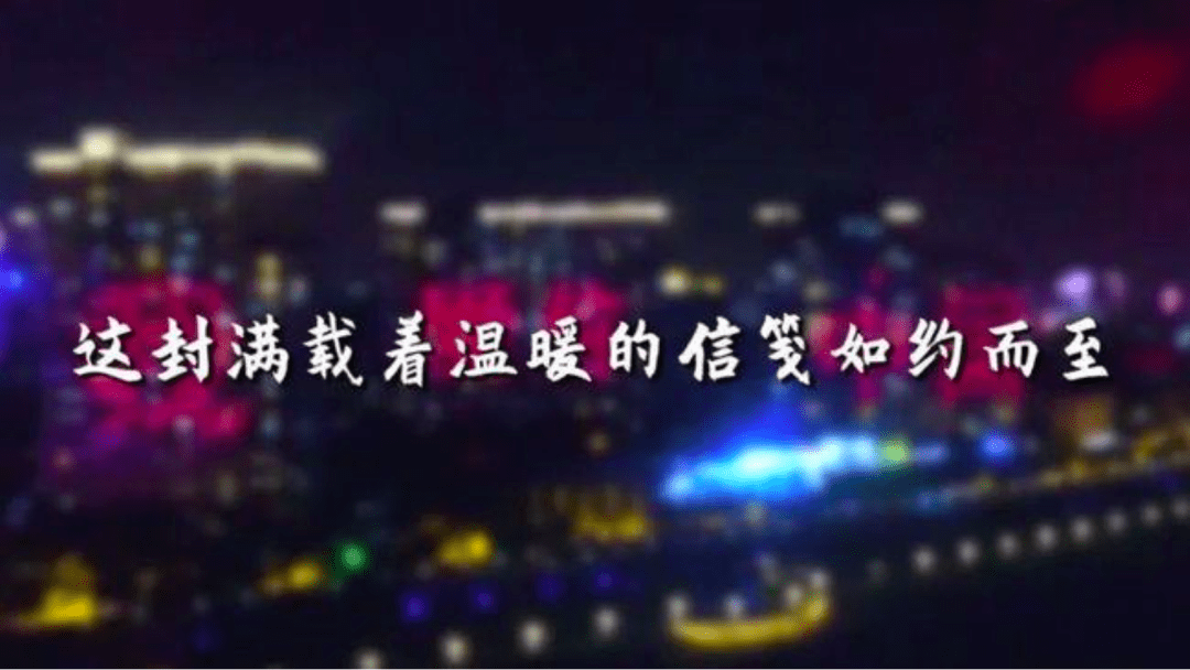 大学时代简谱_清华大学(2)