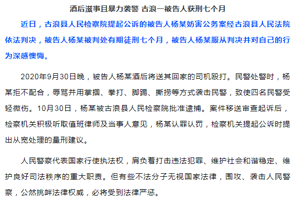 武威多少人口_最新 甘肃各市州常住人口及GDP公布,看看武威排名多少(2)