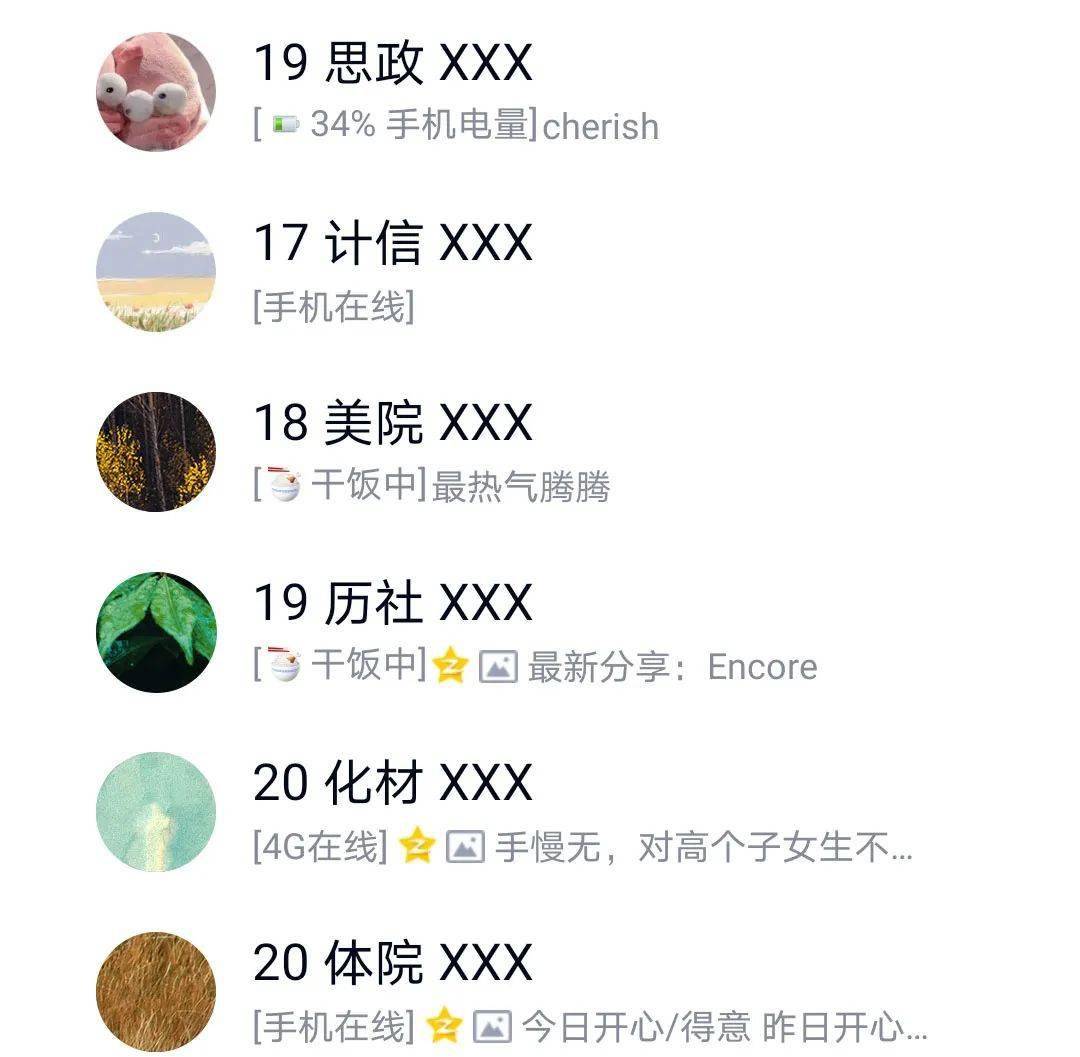 606e6d1420f94ac2b94ea98223c531ae.jpeg
