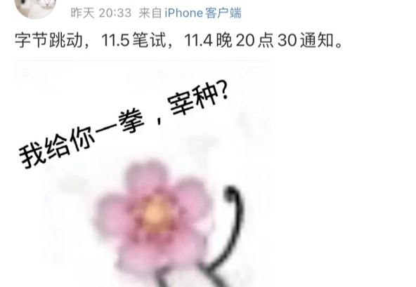 63f48b151f604f07b2ae249ff8e2eca3.png
