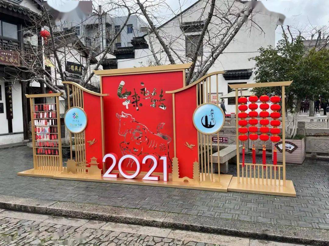 我们的节日元宵节丨游古镇猜灯谜吃汤圆做花灯元宵佳节嘉定人这样过