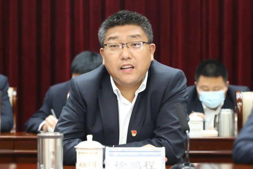 公司召开2021年党风廉政建设和反腐败工作会议暨警示教育大会