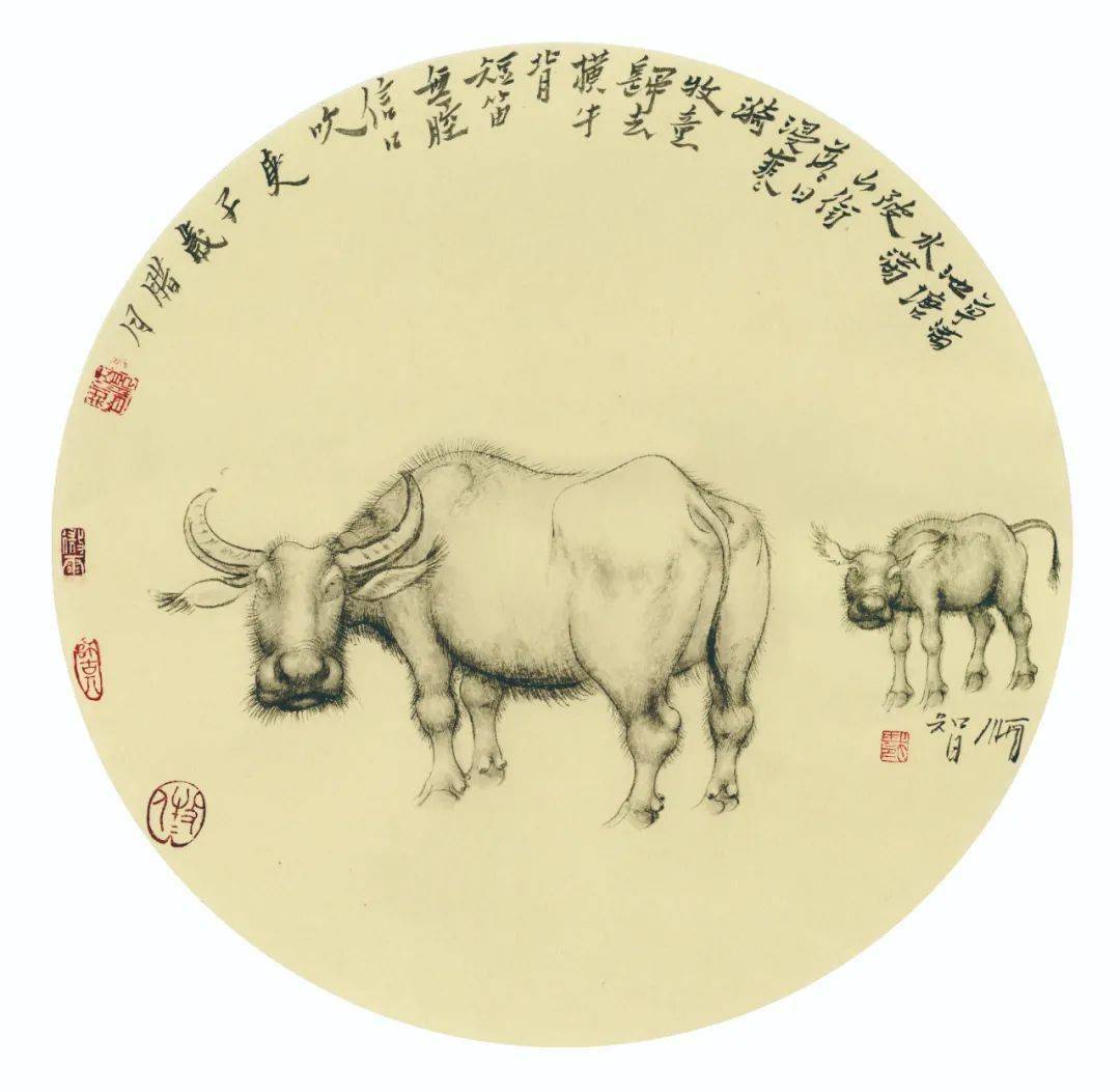 《中国美术报》恭祝大家元宵喜乐!_吴坤