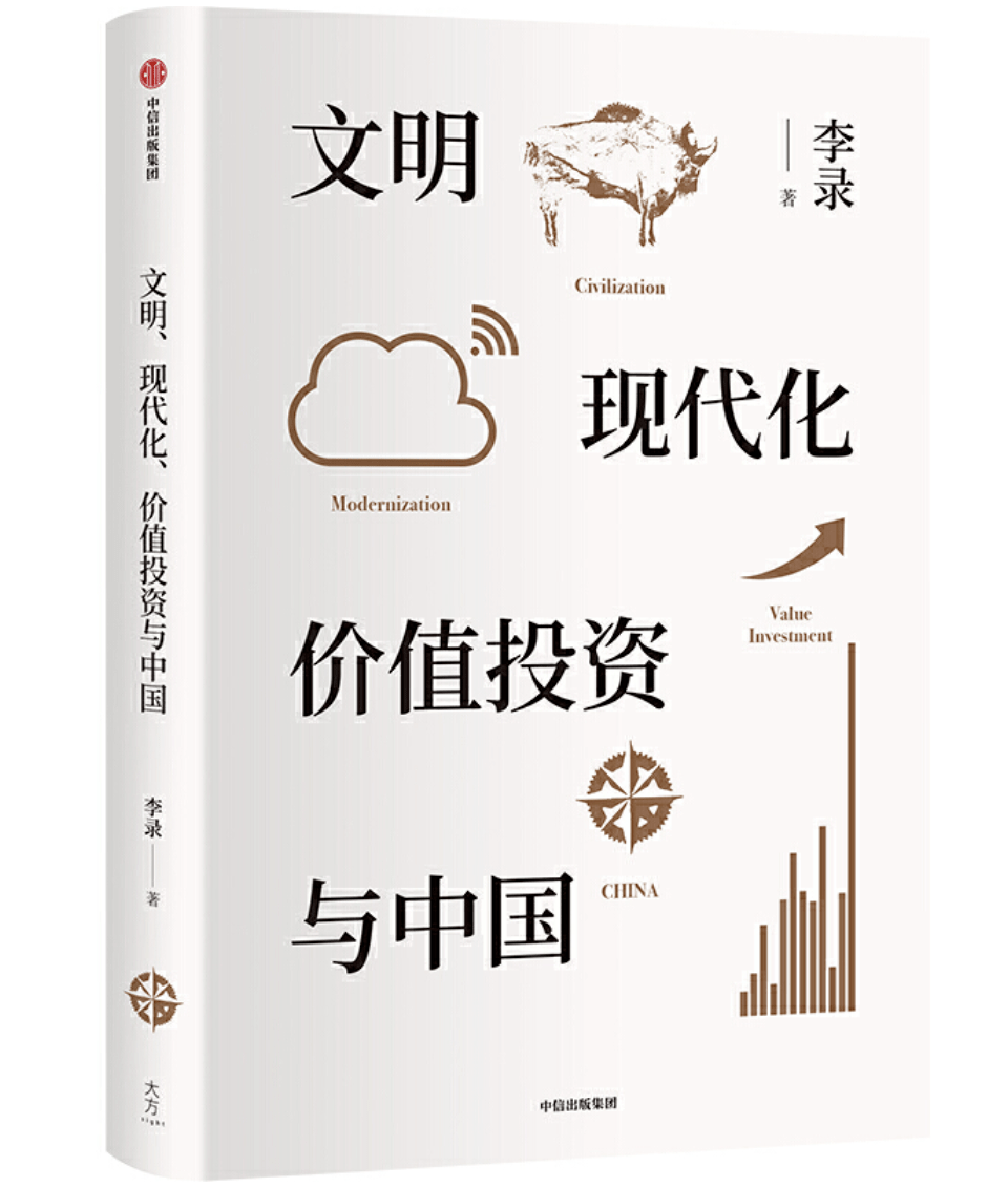 蒙姓在中国2020年有多少人口_全中国人口有多少人