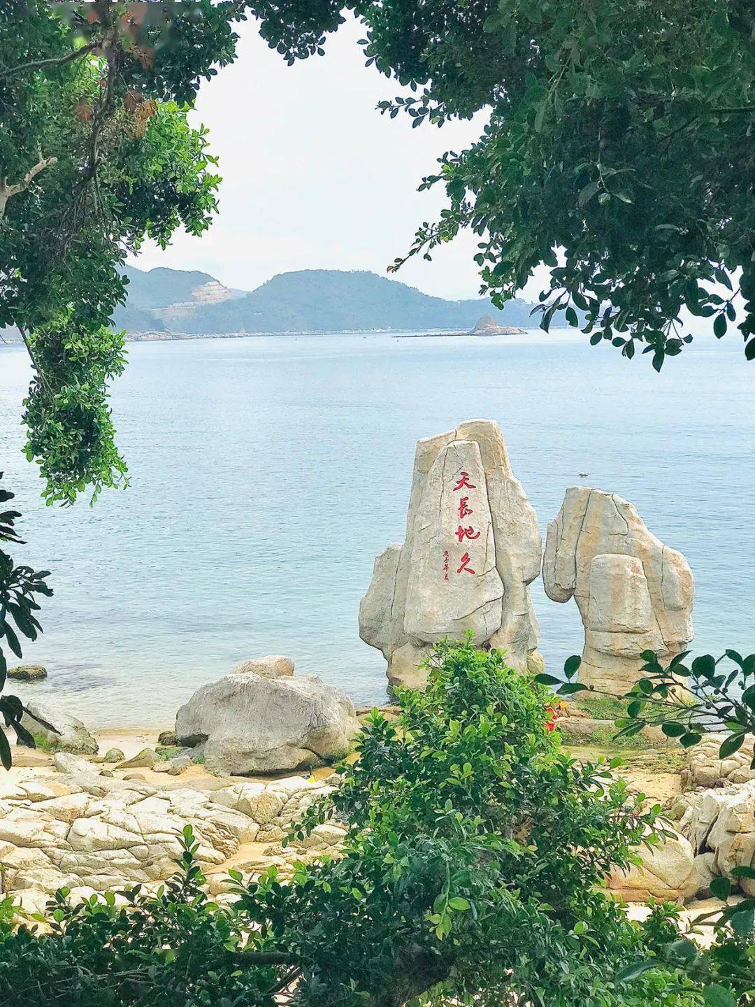 最后一天深圳最美海岸线大梅沙海滨栈道徒步赶快报名