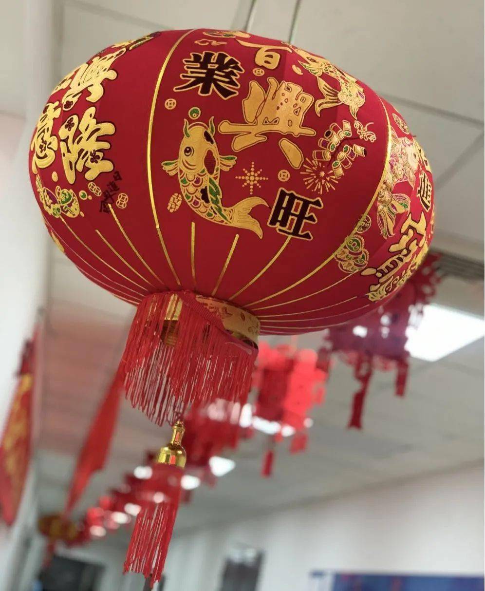 2月26日迎来牛年第一个中华民族的传统节日--元宵佳节.猜灯谜 赢礼品