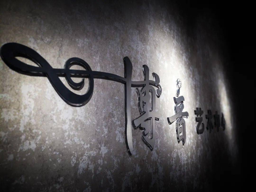 走马简谱吉他_走马简谱(3)