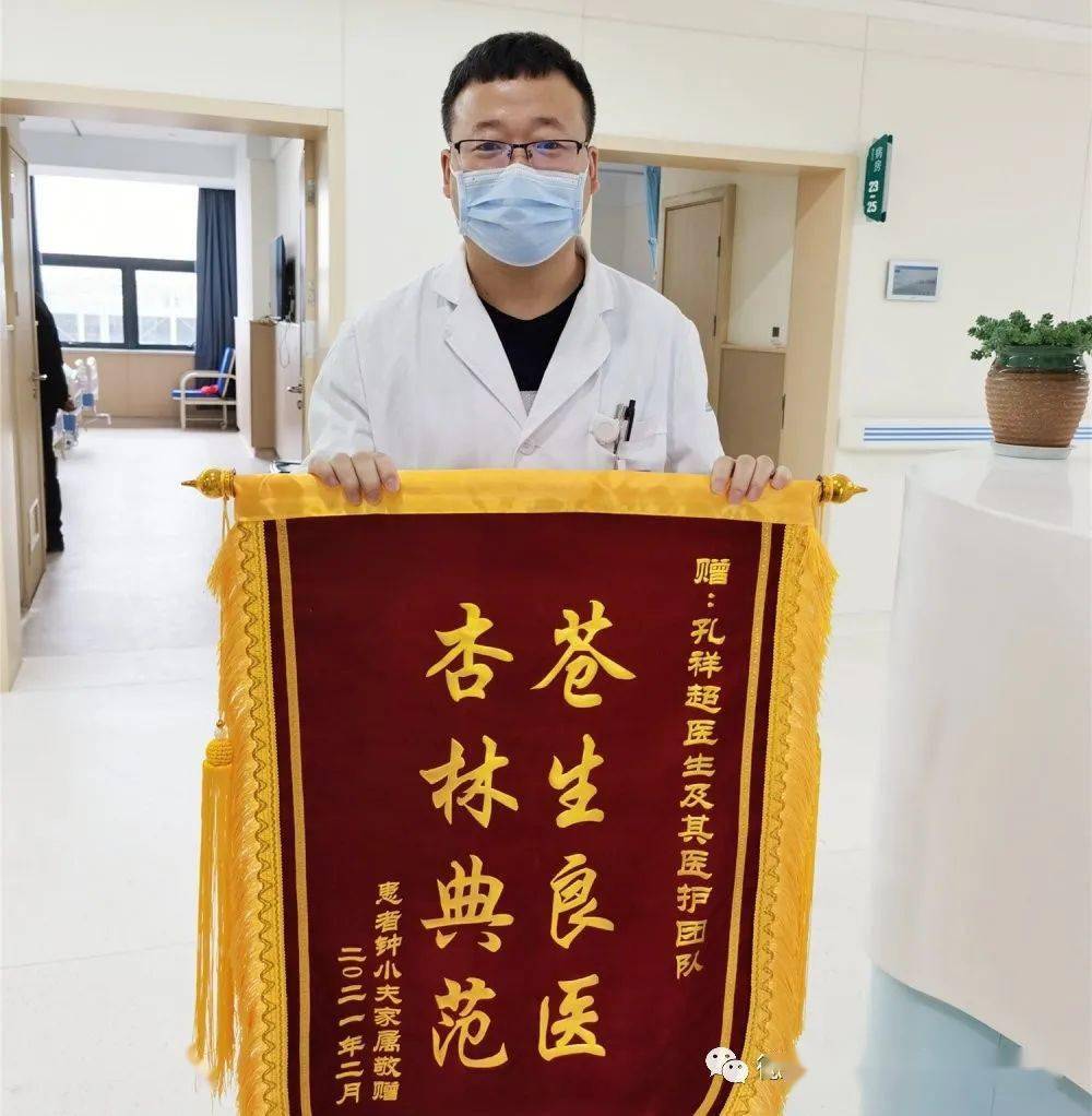 北京中医医院医院排队代办挂号全天24小时陪护服务，随叫随到的简单介绍