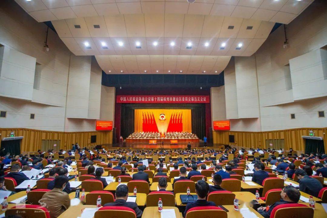 十四五是什么会议 cf114ac216ec4cc0b4b84d42f2045c15.jpeg