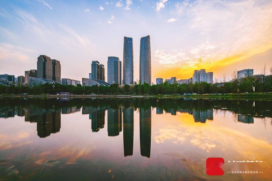 2020年 成都经济总量达_达沃斯经济论坛图片(3)